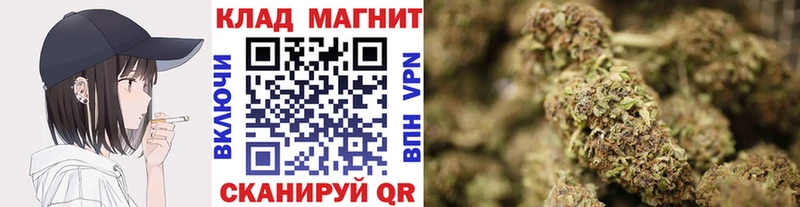 Наркошоп купить Кокаин  Амфетамин  Гашиш  Codein  Мефедрон  Марихуана  Озёрск