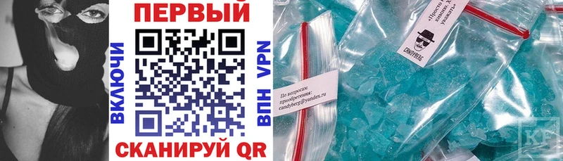 Купить где  Озёрск  АМФ Premium 