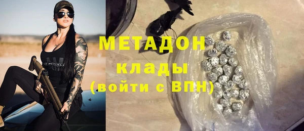 гашиш Кукмор