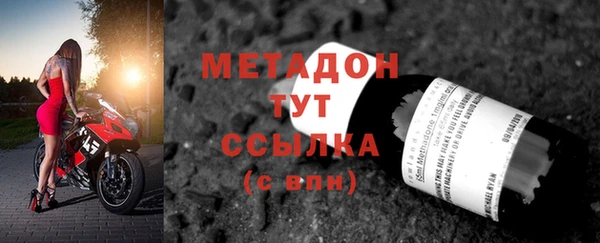 трава Кулебаки