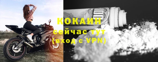 гашиш Кукмор