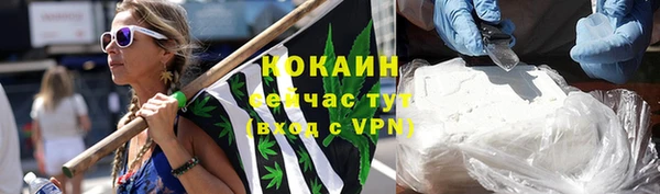 гашиш Кукмор