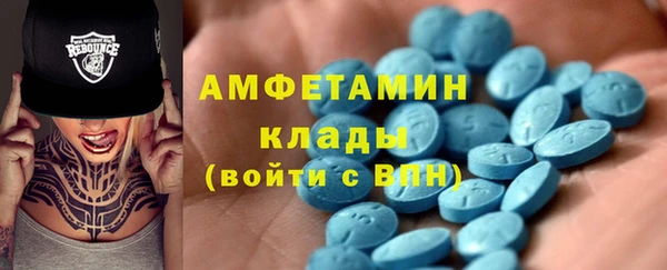 гашиш Кукмор