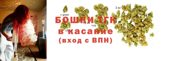 гашиш Кукмор