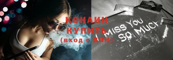 гашиш Кукмор