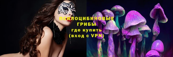 гашиш Кукмор