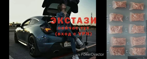 гашиш Кукмор