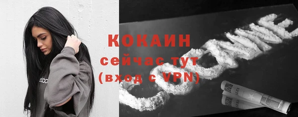гашиш Кукмор