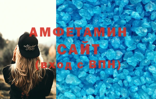 гашиш Кукмор