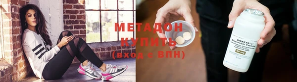 трава Кулебаки