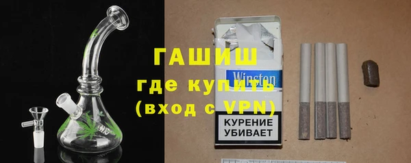 трава Кулебаки