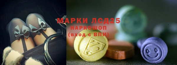 гашиш Кукмор