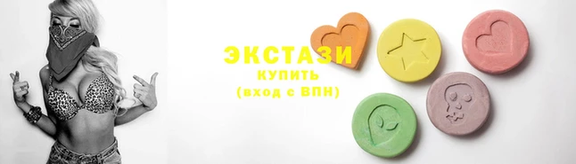 трава Кулебаки