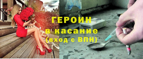 трава Кулебаки