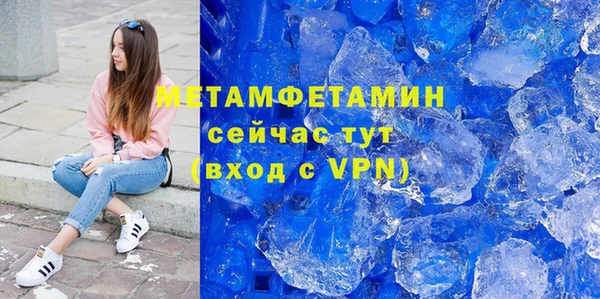гашиш Кукмор