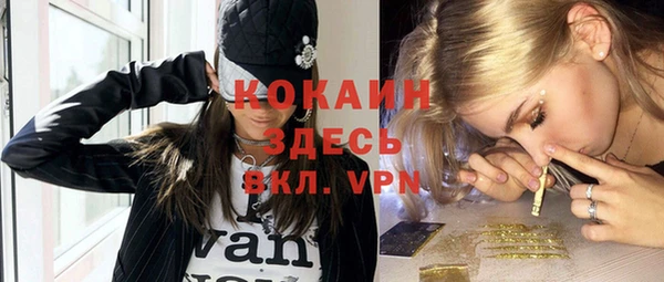 гашиш Кукмор