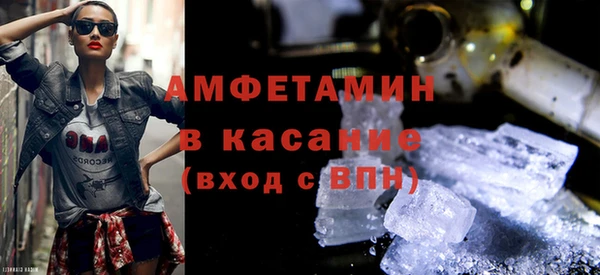 трава Кулебаки