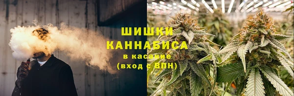 кокаин премиум Куйбышев