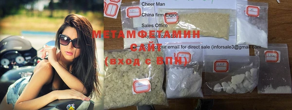 гашиш Кукмор
