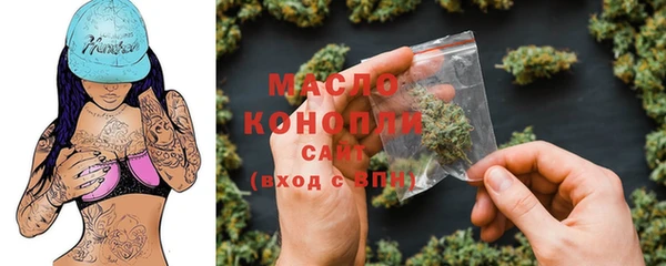 трава Кулебаки