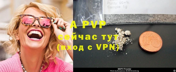 гашиш Кукмор