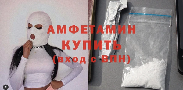 трава Кулебаки